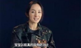 杨幂爆料女明星视频合集,女明星幕后视频大合集，真实生活曝光！