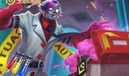 扁鹊玩家爆料视频下载,游戏内幕大公开