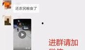 今日关注 爆料,独家爆料揭秘热点事件背后真相