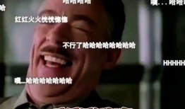 老秦最新爆料视频