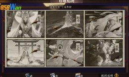 阴阳师卡池爆料图鉴最新,神秘式神即将降临，阴阳师世界再掀波澜