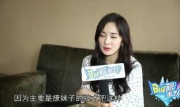 吴小姐妹妹爆料视频大全,揭秘娱乐圈幕后真相