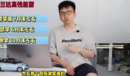 桃源剑阁爆料视频最新一期,揭秘神秘剑术传承与江湖风云