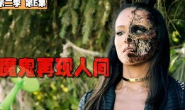 路西法第二季在线观看,黑暗降临，正义之战再起