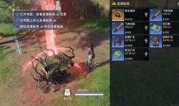 永劫手游爆料最新消息,神秘势力崛起，江湖风云再起！