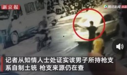 爆料安徽渣男事件视频播放,道德沦丧，引发社会热议