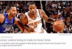 沃神最新爆料五人交易,转会风云再起，联盟格局或再洗牌”