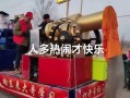 砖哥爆料大炮视频播放,大炮视频播放背后的惊人真相