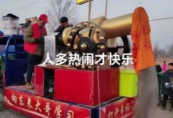 砖哥爆料大炮视频播放,大炮视频播放背后的惊人真相