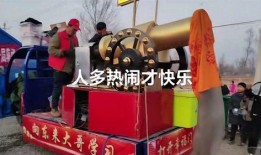 砖哥爆料大炮视频播放,大炮视频播放背后的惊人真相