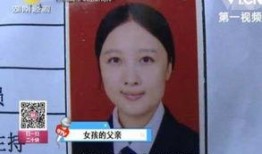 河南女孩爆料新闻报道,揭开校园霸凌背后的真相