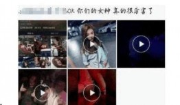 一千万粉丝爆料视频大全