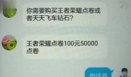 时刻新闻爆料者怎么查,技术揭秘与隐私保护