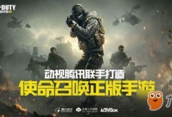 热门爆料抗战视频播放,热门爆料视频带你重温历史瞬间