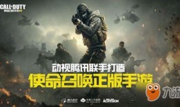 热门爆料抗战视频播放,热门爆料视频带你重温历史瞬间