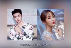 圈内人爆料杨紫疑似恋爱,甜蜜互动引粉丝热议