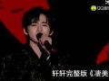 爆料宋亚轩视频大全集最新,揭秘偶像成长之路