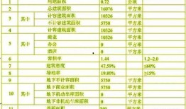 徐州今日爆料电话,揭秘今日热线电话背后的惊人内幕