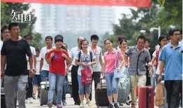 大学新生在线观看,在线观看开启大学新篇章