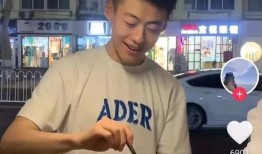 甜水小哥爆料视频播放,揭秘幕后真相，带你走进事件核心