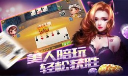 戈雅爆料视频完整版下载,揭秘幕后真相与惊人内幕