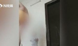 女子爆料老公家暴视频,视频记录惊心动魄的婚姻悲剧