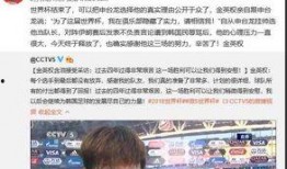 扎哥新闻爆料视频大全,视频大全揭秘热点事件幕后真相