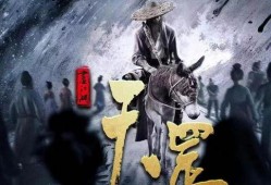 画江湖最新爆料视频,神秘势力崛起，江湖风云再起