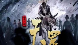 画江湖最新爆料视频,神秘势力崛起，江湖风云再起