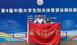 广州高校爆料新闻事件,真相与争议交织