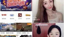 西瓜直播最新真实爆料,揭秘幕后真相，带你走进直播行业风云