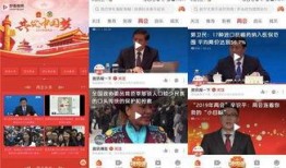 记者爆料天津事件视频下载,惊人一幕引发社会关注