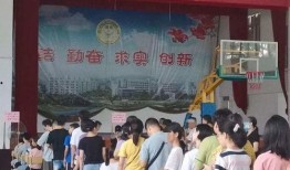 爆料揭阳华美学校视频,揭秘校园真实面貌