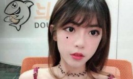 刘大林爆料周淑怡视频播放,真相令人震惊