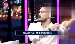 佛山娱乐爆料事件视频,揭秘娱乐圈不为人知的幕后故事