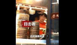 南京大爆料视频,揭秘视频背后的惊人真相