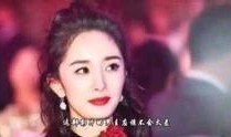 黄忆慈娱乐爆料了吗视频,独家幕后花絮大公开