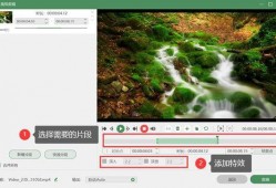 独家爆料怎么剪辑视频的,如何利用独家爆料打造引人入胜的视频剪辑