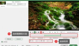 独家爆料怎么剪辑视频的,如何利用独家爆料打造引人入胜的视频剪辑