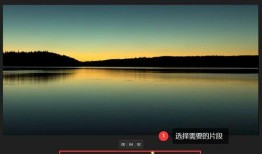 独家爆料怎么剪辑视频的,如何利用独家爆料打造引人入胜的视频剪辑