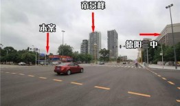 今日德阳爆料,揭秘城市热点事件背后的真相