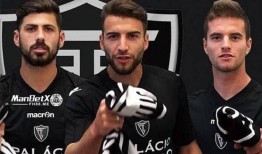 阿姆最新爆料新闻直播回放,最新爆料事件全程回顾