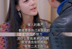 多姐爆料娱乐圈是谁,娱乐圈幕后真相大曝光！