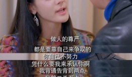 多姐爆料娱乐圈是谁,娱乐圈幕后真相大曝光！