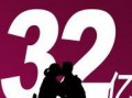 32天在线观看,盘点精彩瞬间