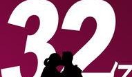 32天在线观看,盘点精彩瞬间