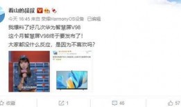 7月份新手机爆料新闻,旗舰性能与创意设计齐飞，揭秘最新爆料亮点