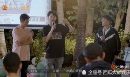 遂川爆料哥搞笑视频,笑料百出，欢乐无限