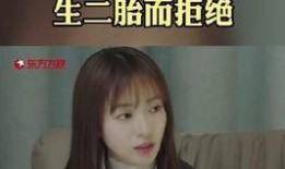 圈内爆料吴瑾言