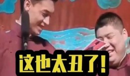 老秦最新爆料视频